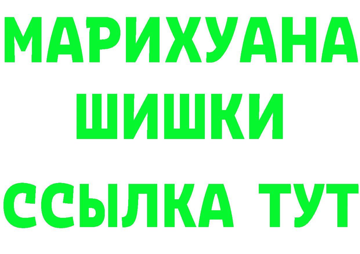 КЕТАМИН VHQ зеркало мориарти блэк спрут Зея